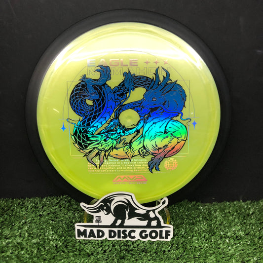 Dimension - Plasma - Eagle McMahon